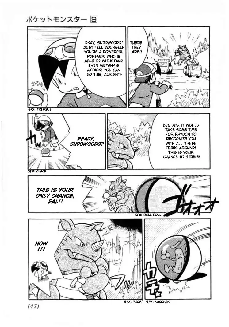 Pokemon Adventures Chapter 106 9